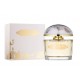 comprar perfumes online ARMAF HIGH STREET EDP 100 ML VP mujer