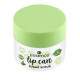 ESSENCE EXFOLIANTE LABIAL LIP CARE SUGAR SCRUB 02 MATCHA LATTE 9 GR