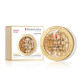 ELIZABETH ARDEN ADVANCED CERAMIDE CAPSULES FACE & EYE 60 CAPS