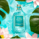 4711 ACQUA COLONIA INTENSE REFRESHING LAGOONS OF LAOS EDC 50 ML VP