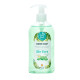 FRESH FEEL JABON DE MANOS ALOE VERA 500 ML