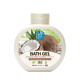 FRESH FEEL GEL DE DUCHA MOUSSEL COCO 750 ML