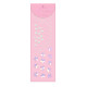 ESSENCE GLIMMER IN A BUBBLE JOYAS FACIALES 3D 100 UDS