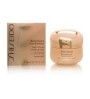 Comprar tratamientos online SHISEIDO BENEFIANCE NUTRIPERFECT NIGHT CREAM 50 ML