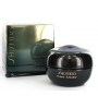 SHISEIDO FUTURE LX TOTAL REVITALIZING CREAM 50 ML