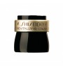 SHISEIDO SPECIALIST LINE REVITALIZING CREAM 40 ML