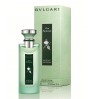 comprar perfumes online unisex BVLGARI EAU PARFUMÉE AU THE VERT EXTREME EDT 75 ML ULTIMAS UNIDADES