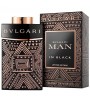 comprar perfumes online hombre BVLGARI MAN IN BLACK ESSENCE 100ML