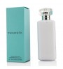 comprar perfumes online TIFFANY & CO BODY LOTION 200 ML mujer