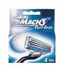 GILLETTE RECAMBIO GILLETTE MATCH 3 TURBO 4 UNIDADES danaperfumerias.com/es/