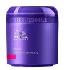 comprar acondicionador WELLA PROFESSIONAL BALANCE SCALP CALM SENSITIVE MASCARILLA 150ML