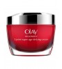 Comprar tratamientos online OLAY REGENERIST 3 AREAS DE CUIDADOS INTENSIVOS CREMA 50 ML