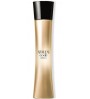 comprar perfumes online ARMANI CODE ABSOLU FEMME EDP 50ML mujer