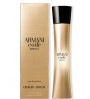 comprar perfumes online ARMANI CODE ABSOLU FEMME EDP 50ML mujer