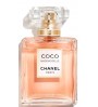 CHANEL COCO MADEMOISELLE EDP INTENSE VAPORIZADOR 100ML