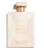 CHANEL GABRIELLE BODY LOTION 200ML