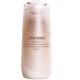 SHISEIDO BENEFIANCE WRINKLE SMOOTHING DAY EMULSION SPF20 75ML