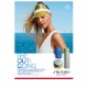 SHISEIDO NEW SPORTS INVISIBLE PROTECTIVE MIST SPF 50 + 150 ML