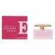 comprar perfumes online ESCADA ESPECIALLY DELICATE NOTES EDT 75 ML mujer