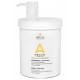 ARUAL ARGAN COLLECTION MASCARILLA FRECUENCIA 1000ML